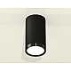 Потолочный светильник Ambrella Light Techno Spot XS8162001 (C8162, N8113)