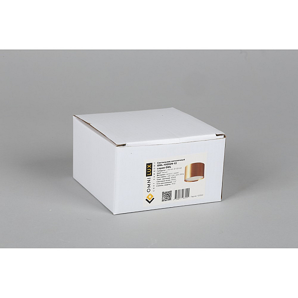 Потолочный светодиодный светильник Omnilux Salentino OML-100929-12