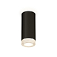 Накладной светильник Ambrella Light Techno XS7443010 (C7443, N7191)