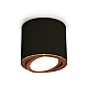 Накладной поворотный светильник Ambrella Light Techno XS7402004 (C7402, N7005)