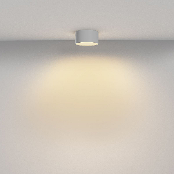 Потолочный светодиодный светильник Maytoni Technical Zon C032CL-12W2.7K-RD-W