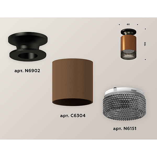 Накладной светильник Ambrella Light Techno XS6304112 (N6902, C6304, N6151)