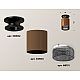 Накладной светильник Ambrella Light Techno XS6304112 (N6902, C6304, N6151)