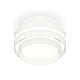 Потолочный светильник Ambrella Light Techno Spot XS8412004 (C8412, N8477)
