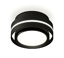 Потолочный светильник Ambrella Light Techno Spot XS8414001 (C8414, N8113)