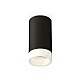 Потолочный светильник Ambrella Light Techno Spot XS6323041 (C6323, N6248)