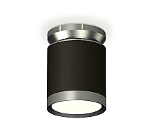 Потолочный светильник Ambrella Light Techno Spot XS8142040 (N8919, C8142, N8133)