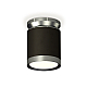Потолочный светильник Ambrella Light Techno Spot XS8142040 (N8919, C8142, N8133)