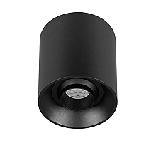 Накладной светильник Arlight SP-ACENTO-R95-10W Warm2700 (BK, 20-45 deg, 230V) 055743