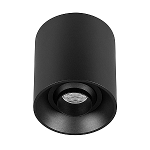 Накладной светильник Arlight SP-ACENTO-R95-10W Warm2700 (BK, 20-45 deg, 230V) 055743