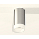 Потолочный светильник Ambrella Light Techno Spot XS6324041 (C6324, N6248)