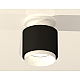 Потолочный светильник Ambrella Light Techno Spot XS7511040 (N7925, C7511, N7030)