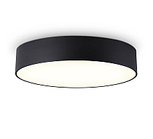 Потолочный светильник Ambrella Light Orbital Air Alum FV5529