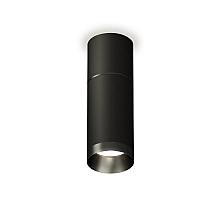 Потолочный светильник Ambrella Light Techno Spot XS6323061 (C6302, A2061, C6323, N6131)