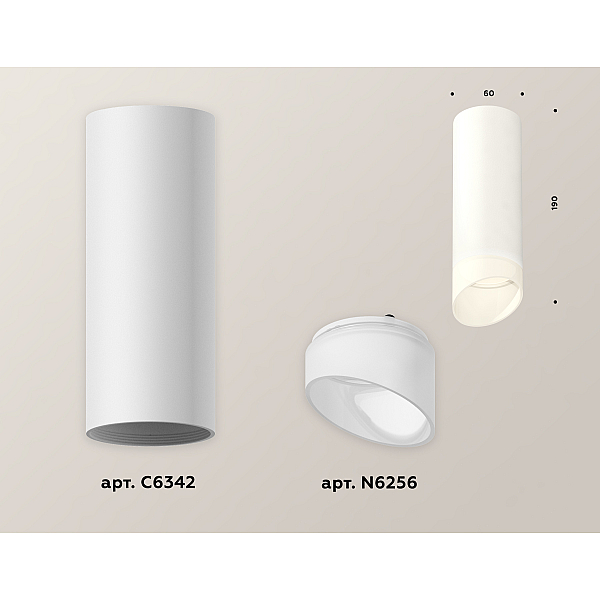 Потолочный светильник Ambrella Light Techno Spot XS6342044 (C6342, N6256)