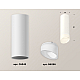Потолочный светильник Ambrella Light Techno Spot XS6342044 (C6342, N6256)