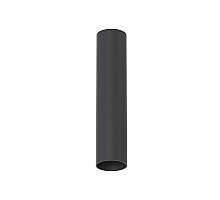 Накладной светильник Nowodvorski Fourty S Black 10735