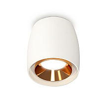 Потолочный светильник Ambrella Light Techno Spot XS1141004 (C1141, N7034)