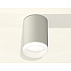 Накладной светильник Ambrella Light Techno XS6314040 (C6314, N6245)