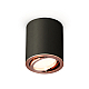 Потолочный светильник Ambrella Light Techno Spot XS7422004 (C7422, N7005)
