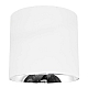Накладной светодиодный светильник Lumina Deco Tubi LDC 8057-10W WT