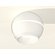 Накладной светильник с дополнительной подсветкой Ambrella Light Techno XS1101010 (C1101, N7030)