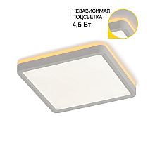 Настенно-потолочный светильник Citilux Norma CL748K200