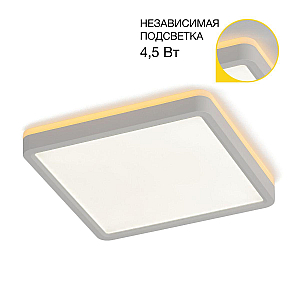 Настенно-потолочный светильник Citilux Norma CL748K200