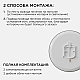 Накладной светильник Apeyron 18-145