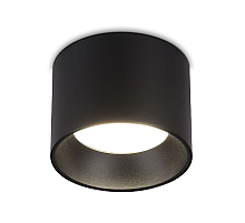 Накладной светильник Ambrella Light GX Standard Tech Techno Spot TN52885