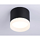 Накладной светильник Ambrella Light Acrylic Frost TN5366