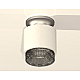 Потолочный светильник Ambrella Light Techno Spot XS7510102 (N7928, C7510, N7192)