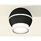 Накладной светильник с дополнительной подсветкой Ambrella Light Techno XS1102042 (C1102, N7160)