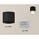 Накладной светильник Ambrella Light Techno XS7402010 (C7402, N7191)