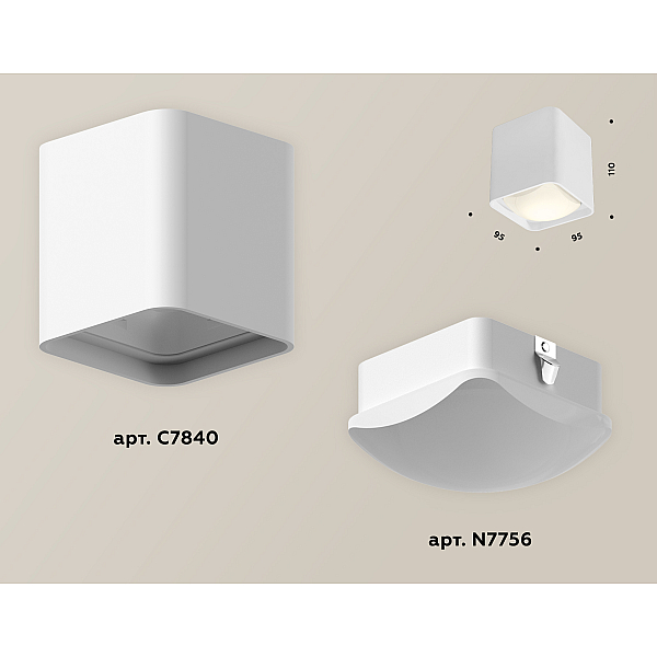 Потолочный светильник Ambrella Light Techno Spot XS7840022 (C7840, N7756)