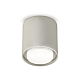 Потолочный светильник Ambrella Light Techno Spot XS7724016 (C7724, N7160)