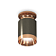 Потолочный светильник Ambrella Light Techno Spot XS6303160 (N6906, C6303, N6135)