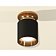 Потолочный светильник Ambrella Light Techno Spot XS6302161 (N6905, C6302, N6113)