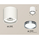 Потолочный светильник Ambrella Light Techno Spot XS8141006 (C8141, N8133)