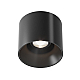 Потолочный светодиодный светильник Maytoni Technical Alfa LED C064CL-01-25W4K-D-RD-B