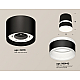 Потолочный светильник Ambrella Light Techno Spot XS8111005 (C8111, N8445)