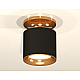 Накладной светильник Ambrella Light Techno XS7402102 (N7929, C7402, N7014)