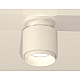 Потолочный светильник Ambrella Light Techno Spot XS7510040 (N7925, C7510, N7030)