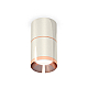 Потолочный светильник Ambrella Light Techno Spot XS7405081 (C7405, A2073, C7405, N7035)