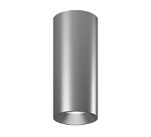 Накладной светильник SWG PRO VL-BASE-SL-WW 004720