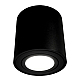 Накладной светильник Lumina Deco Bazel LDC 8059-D BK