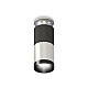 Потолочный светильник Ambrella Light Techno Spot XS6305100 (N6903, C6303, A2010, C6305, N6131)