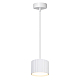Светильник потолочный Feron Barrel HL4588 ARIA  levitation 12W, 230V, GX53, белый, на подвесе 1,7 м