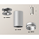 Потолочный светильник Ambrella Light Techno Spot XS6324080 (N6904, C6324, N6123)