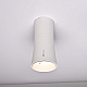 Накладной светильник ImperiumLoft Zyppa 314096-26